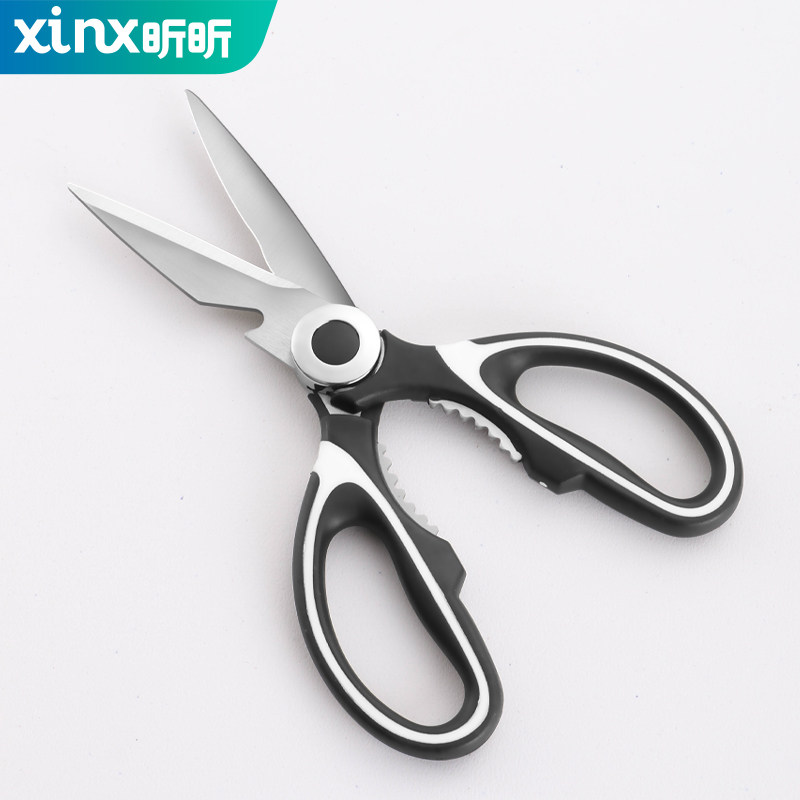 厨房剪刀多功能强力鸡骨剪剪骨刀不锈钢家用杀鸡杀鱼多用专用剪子