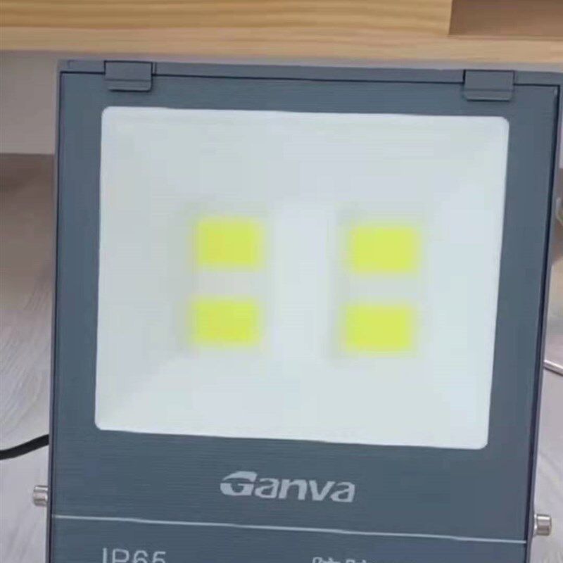 LED投光灯200瓦防水室外户外泛光广告灯30W50W100W150W路灯投射灯