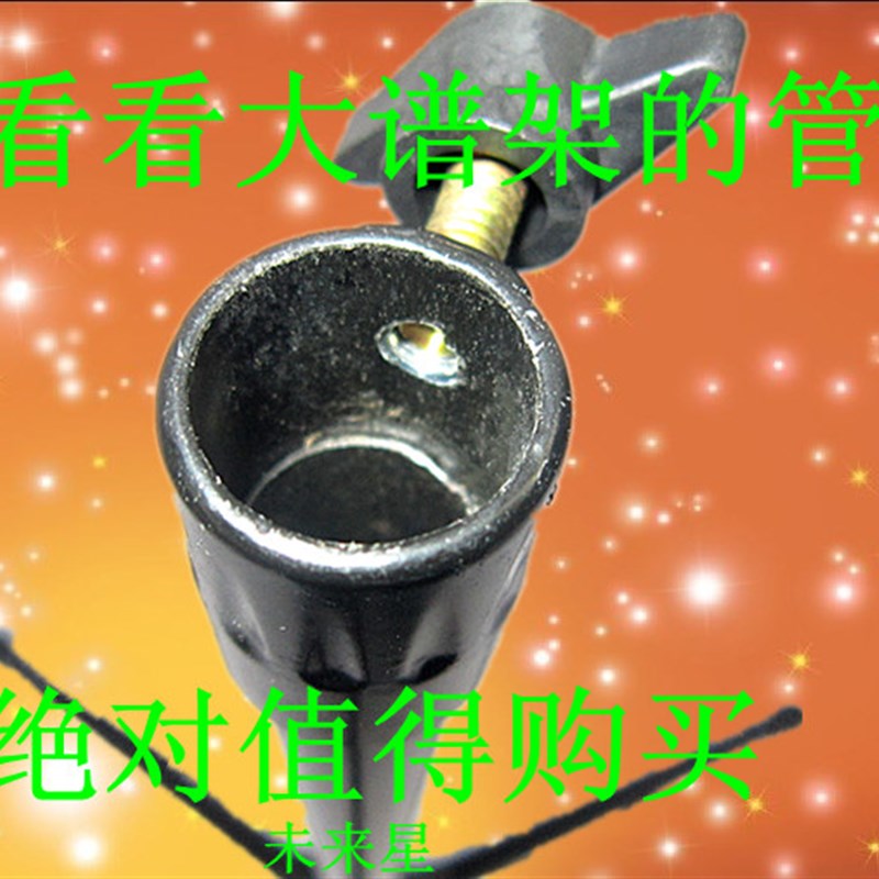 加粗加厚大谱架可升降折叠送包吉他古筝小提琴可升降乐谱架子包邮