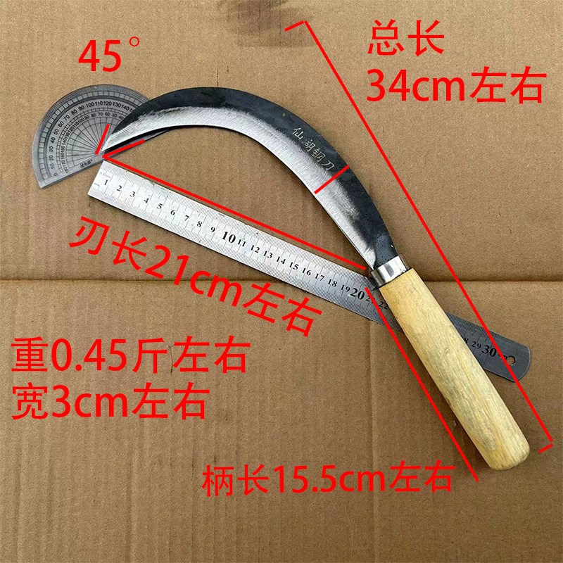 广西纯手工锻打镰刀割草刀砍香蕉树砍树枝砍甘蔗割椰子割槟榔刀