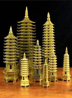 纯铜文昌塔11层十三层文昌塔九层七层塔办公室桌面书房摆件