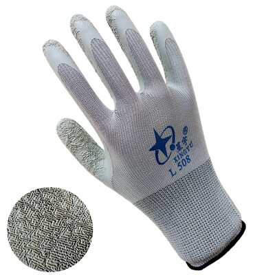 星宇手套L508手套劳保 耐磨皱纹防滑浸胶皮劳保透气建筑工作防割