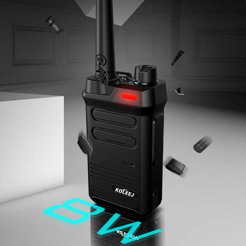 科立捷对讲机民用公里迷你小型户外大功率手持器50讲机酒店工地等