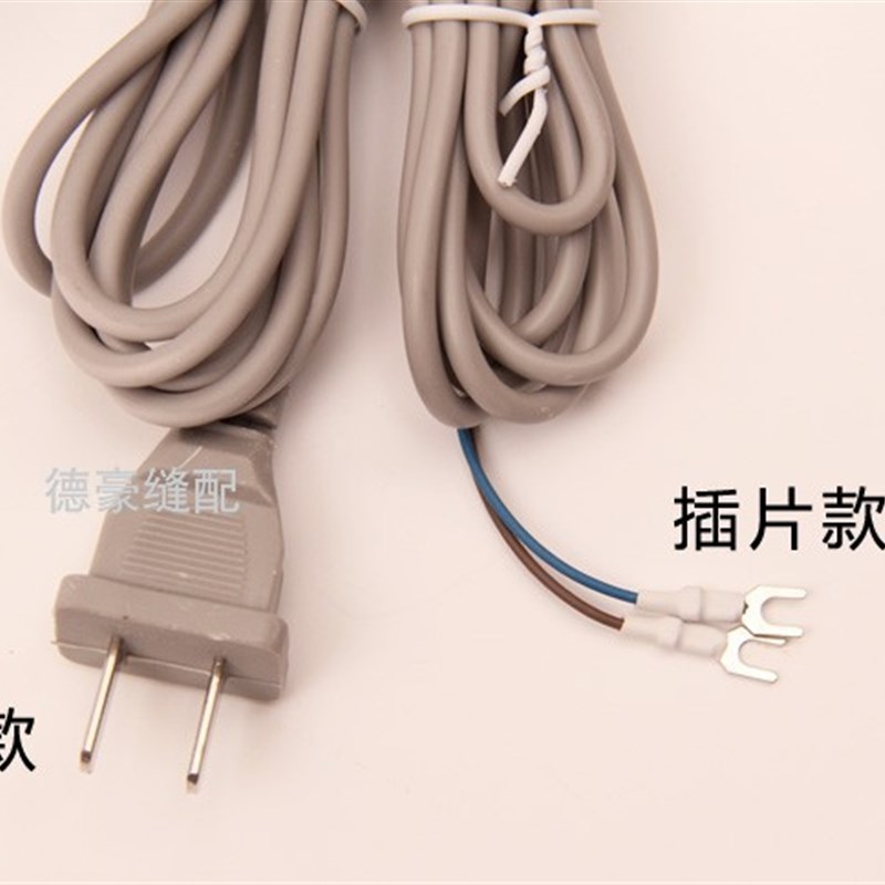 RUT LED工作灯带磁铁 缝纫机灯工业照明灯衣车灯 平车灯护眼台灯