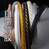 pvc镜框画框装 饰材料电视背景墙边框线条石膏线 饰条自粘镜子diy装