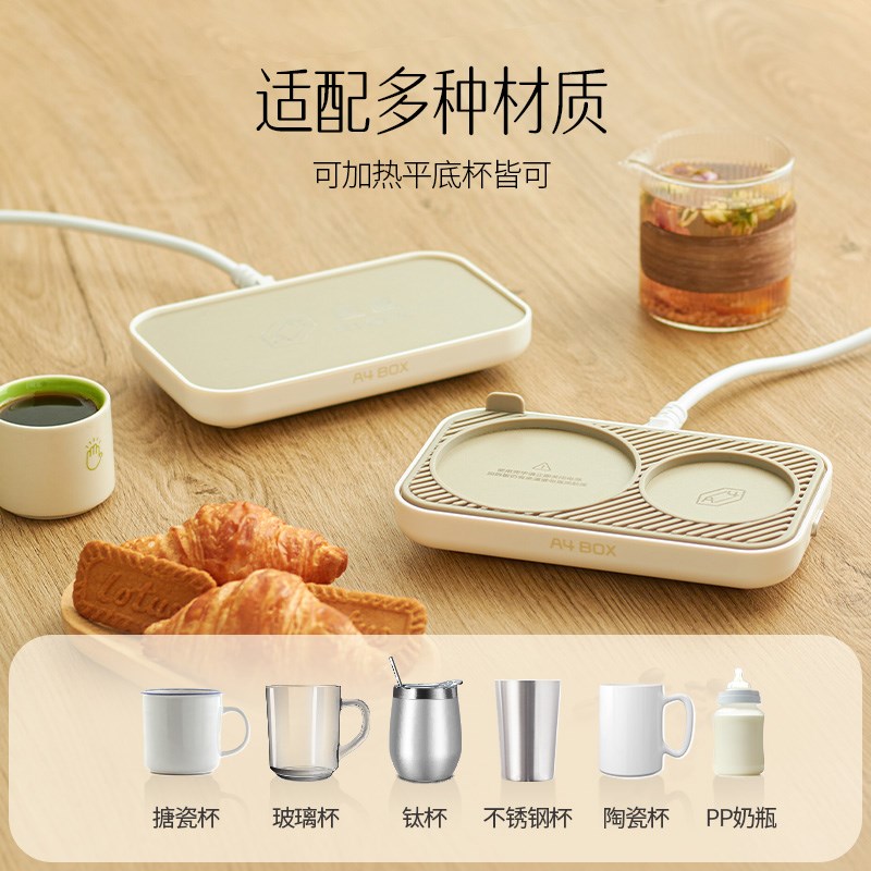 适盒免注水加热饭盒插电上班族热饭神器保温便携不锈钢分体便当盒