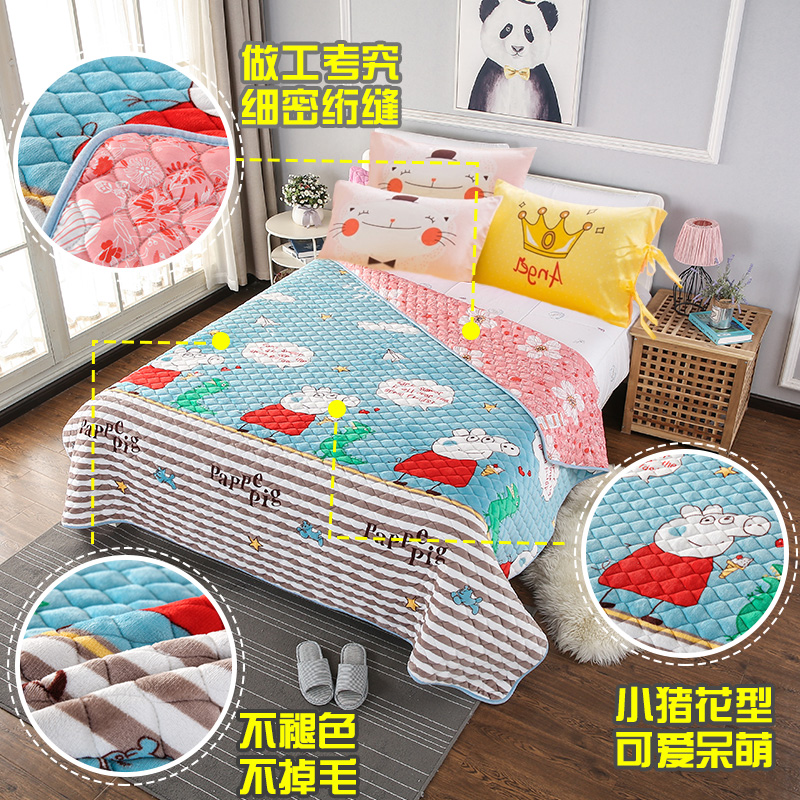 冬季床单加厚铺床单人宿舍学生单件绒面防滑毛毯夹棉法兰绒保暖
