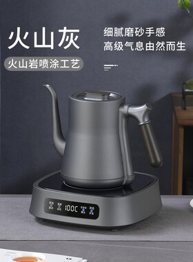 1350W大功率水位识别全自动上水电热水壶 泡茶煮茶壶快烧壶电茶炉