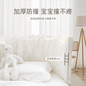 婴儿床床围栏软包防撞护栏新生儿宝宝纯棉a类椭圆床上用品三件套