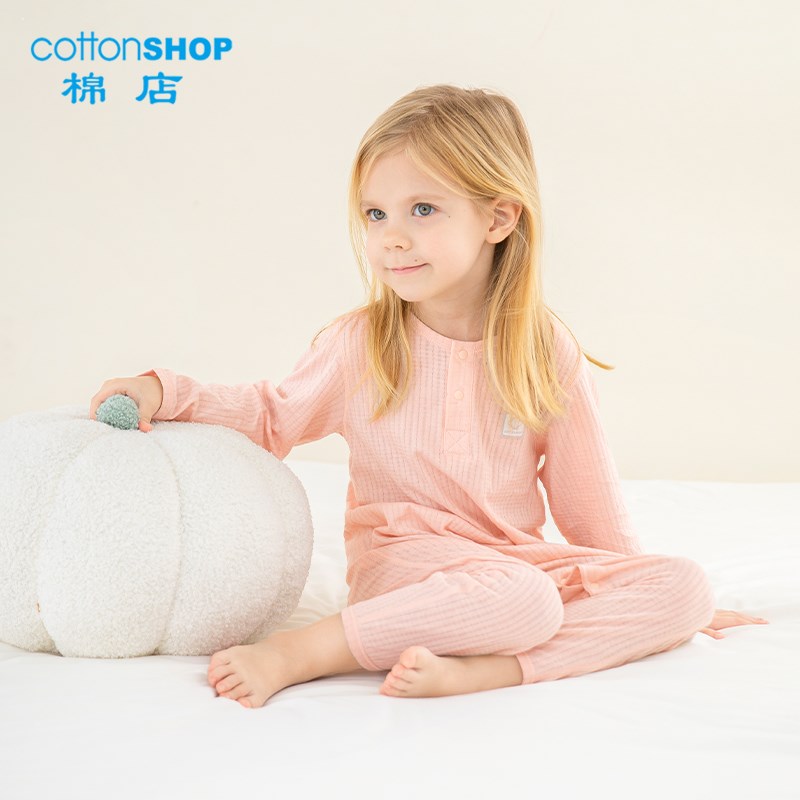 棉店儿童连体睡衣春秋薄款抗菌纯棉长袖睡袋男女童空调服宝宝睡衣