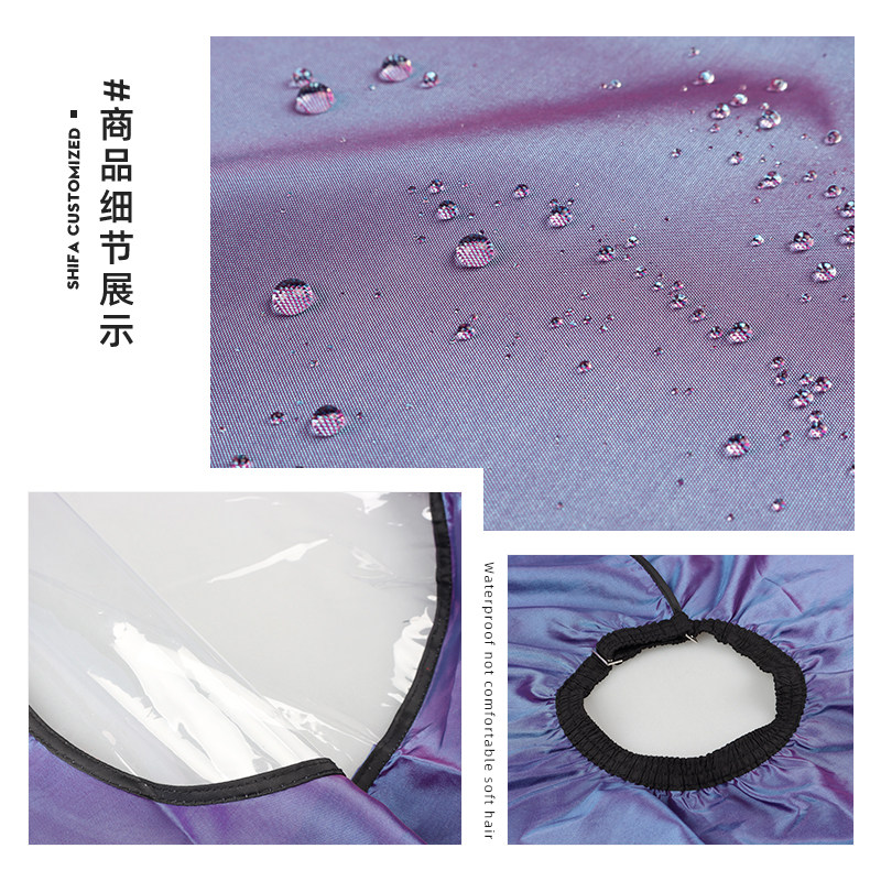 围布发廊专用高档成人美发理发剪发剃头围布不沾发潮款专业定制