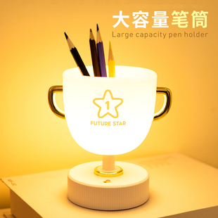 小学生奖励小礼品奖品创意实用生日礼物幼儿园分享小朋友全班礼物