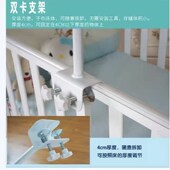 加大拼接床蚊帐加宽儿童床帐子婴儿床防蚊支架杆宝宝床免打孔通用