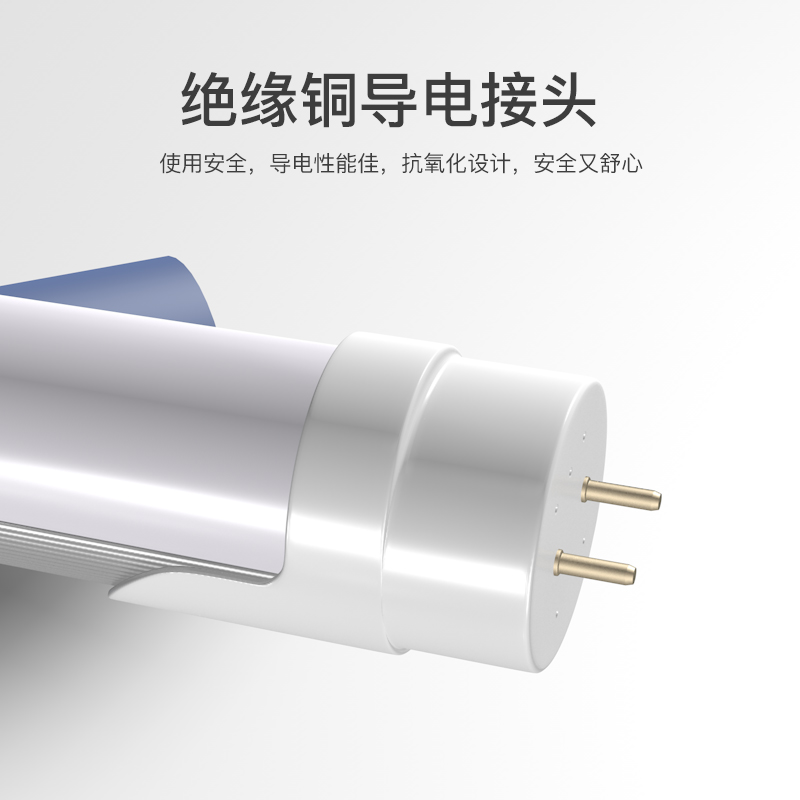 新版LED全光谱CWF/D65/对色灯管 区分同色异谱细微色差沃尔玛可用