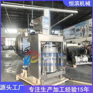 二次利用工业废渣油渣压榨机汽车配件喷涂污水漆渣快速脱水机