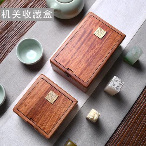 红木盒子文玩珍品收藏实木盒花梨木紫光檀木收纳盒榫卯结构机关盒