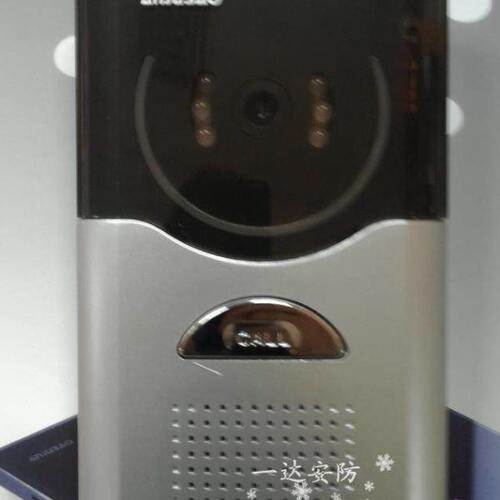 安居宝楼宇对讲HY-171VC/4S 别墅型彩色可视小门口主机HY-171VC/4