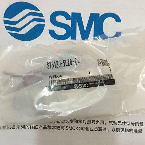 全新SY9420-3DD/4DD/5DD/6DD-03(02) 三位五通电磁阀