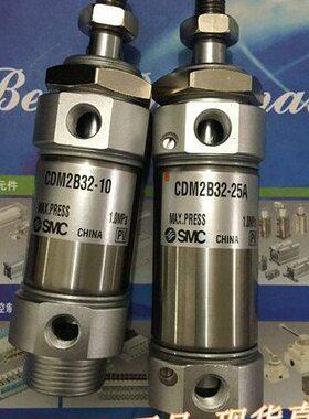 全新CDM2B25-120A/125A/130A/140A/150A不锈钢迷你气缸