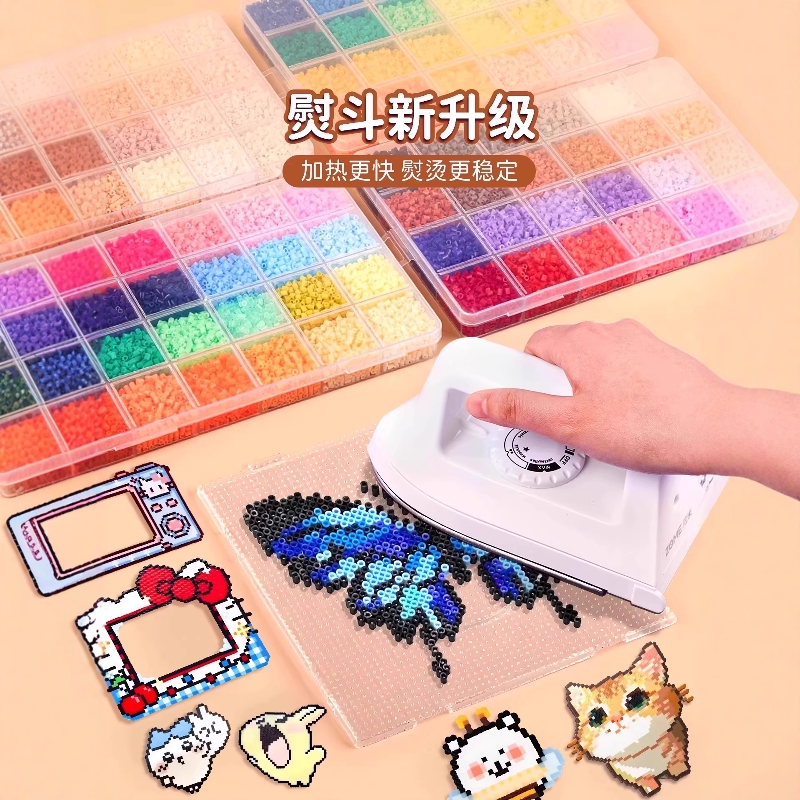 女孩拼豆豆手工diy材料包全套颗粒套装coco拼豆马卡龙色女孩玩具