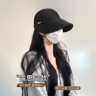 大檐大头渔夫帽遮阳防晒帽 秋冬加绒鸭舌帽新款 赵露思同款 帽子女款