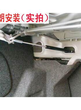 威朗英朗科鲁兹后备箱液压杆尾箱弹簧升举器
