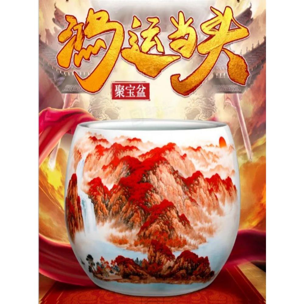 吴敬村手工制作好运聚宝盆景德镇手工陶瓷高白瓷家居装饰饰品