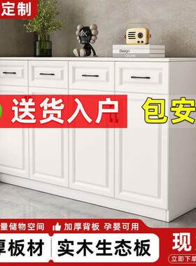 实木阳台柜飘窗柜简约现代门厅柜多功能进门玄关柜欧式阳台收纳柜