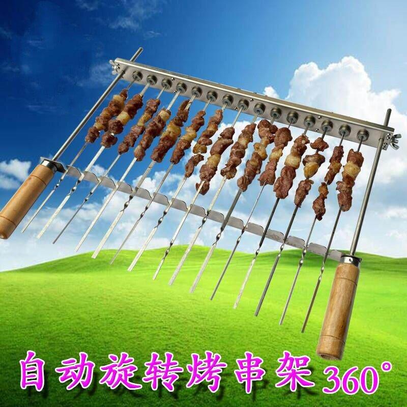 烧烤自动旋转器自动烧烤翻转架子可调宽度竹签烤串机多功能烧烤架