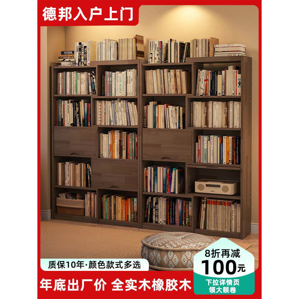 伸缩书柜书房家用靠墙实木储物柜书柜可伸缩实木书架小户型书柜子