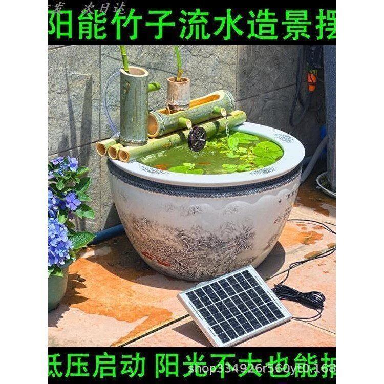 太阳能竹子流水器鱼缸过滤制氧增氧景观喷泉石槽摆件流水循环制氧