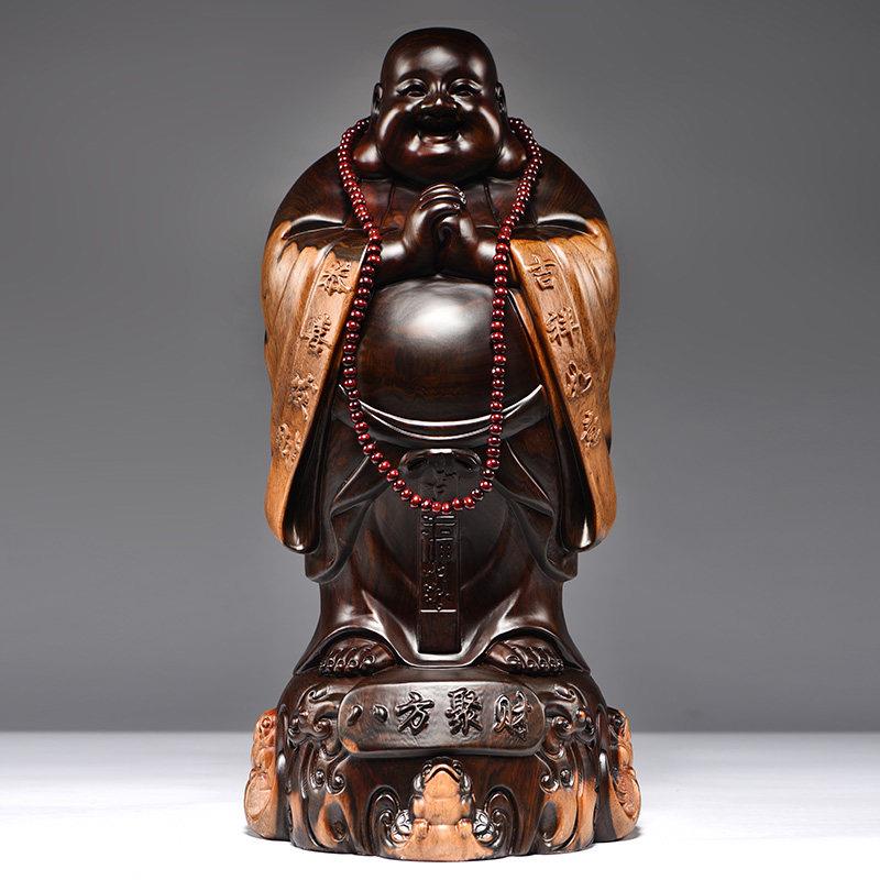 黑檀实木雕刻弥勒佛根雕摆件大号笑佛像工艺品红木家居玄关送礼品