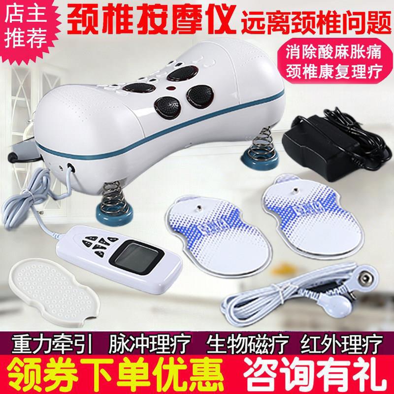 吉姆龙颈椎按摩仪劲椎电动按摩器枕头颈部理疗多功能家用脖子全身