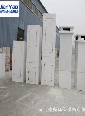 玻璃钢天线罩5G通讯基站美化罩异形玻璃钢天线保护罩空调罩