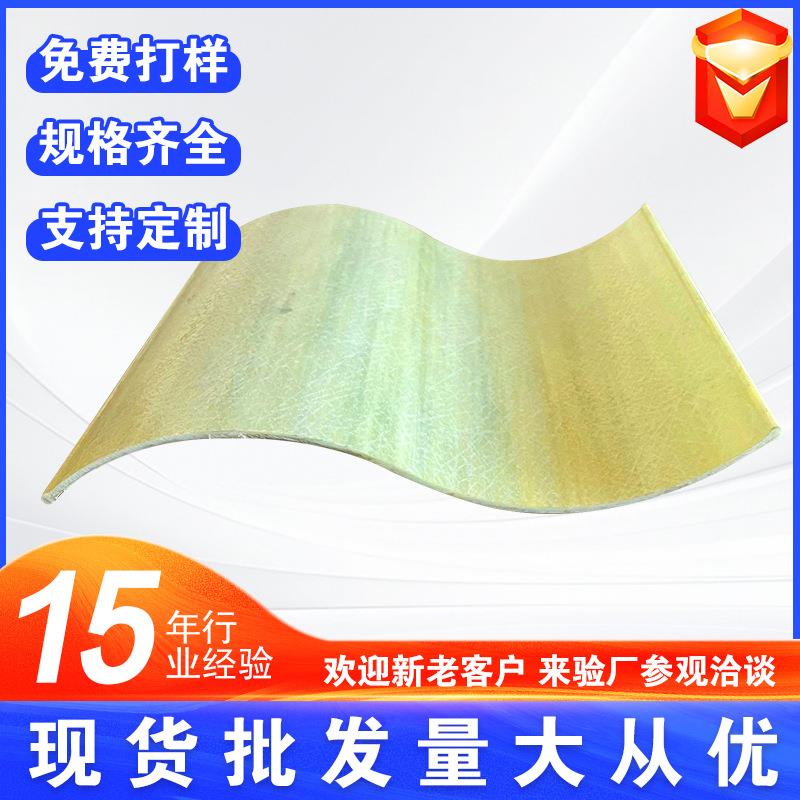 玻璃钢防眩板生产厂家聚氨酯拉挤型材耐腐蚀