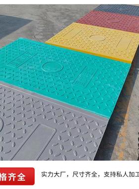 玻璃钢电缆沟盖板厂家阻燃树脂电力盖板多规格电力电缆配电房盖板