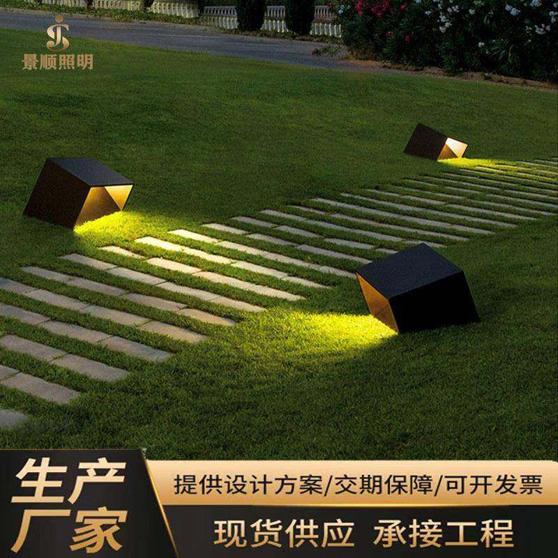 太阳能led照树射灯户外防水方形简约花园景观庭院插地草坪灯,家装灯饰光源,草坪灯,淘宝优惠券,粉丝福利购,淘宝优惠卷