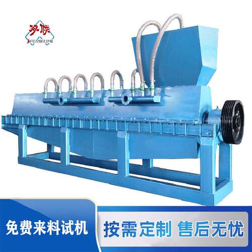 纸塑分离机分离利乐纸盒口杯纸纸塑分离机金双联环保