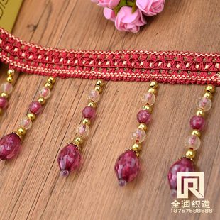 饰花边 柯桥 货源窗帘花边辅料 长串菠萝珠边 窗帘帘头透明装