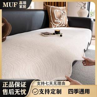 夏季 意式 雪尼尔盖布巾一片式 新款 防滑坐垫子套罩 沙发垫高级感四季