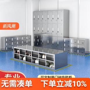 柜单双面 不锈钢鞋 柜坐式 换鞋 凳无尘车间实验室食品厂带门更衣室鞋