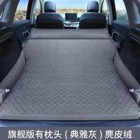 福特探險者撼路者銳界SUV車用充氣床墊汽車后備箱旅行氣墊車中床