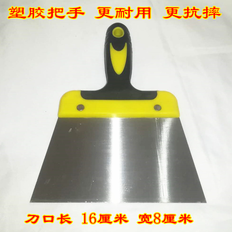 信鸽用品用具鸽粪铲鸽粪板粪铲子鸽舍清洁粪铲刀信鸽子粪铲刀鸽具
