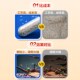 蛋白棉净水宝鱼缸过滤材料除黄水除腥臭滤材水族专用去污净水神器