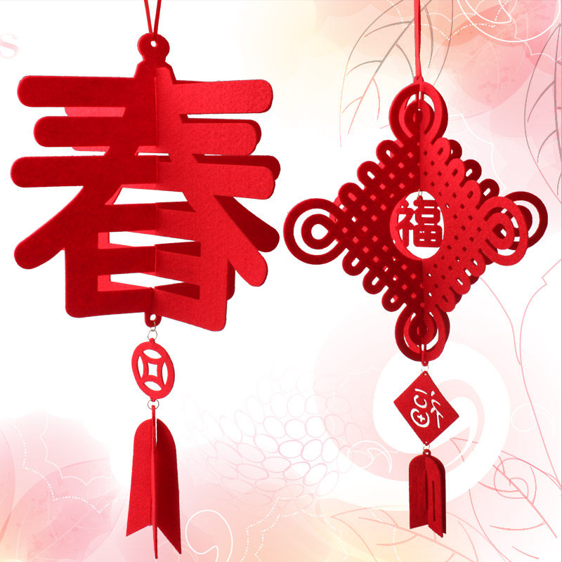 春节福字中国结挂件 新年立体春字挂饰毛毡布红灯笼福挂串装饰品