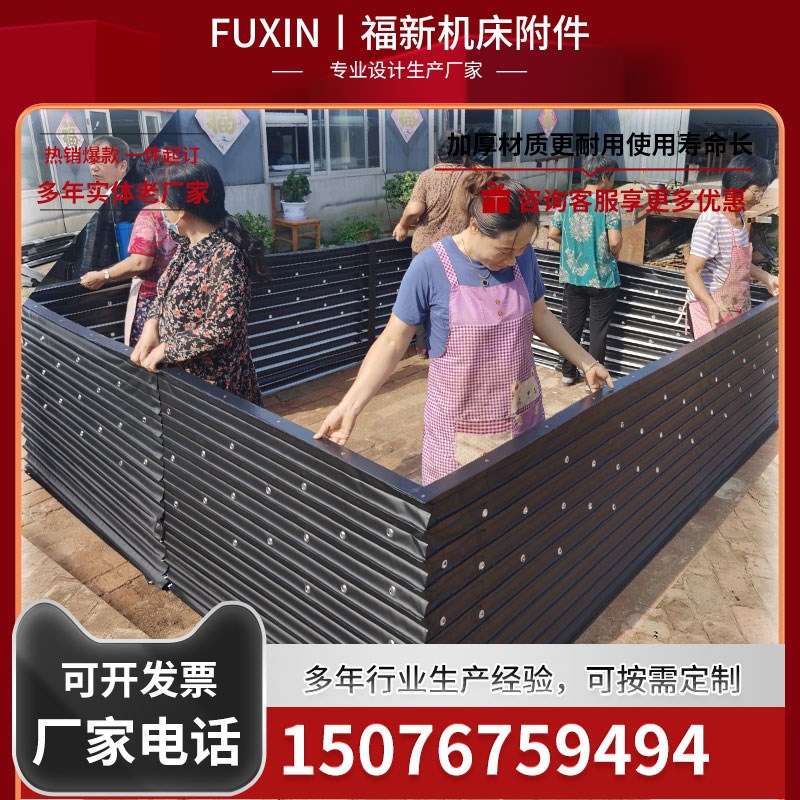 酒吧升降机舞台液压平T台风琴式防护罩5D动感座椅圆方形防尘护罩