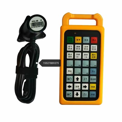 邦德金威刻普拉托光纤维宏系统手柄无线激光遥控激器无线手持盒