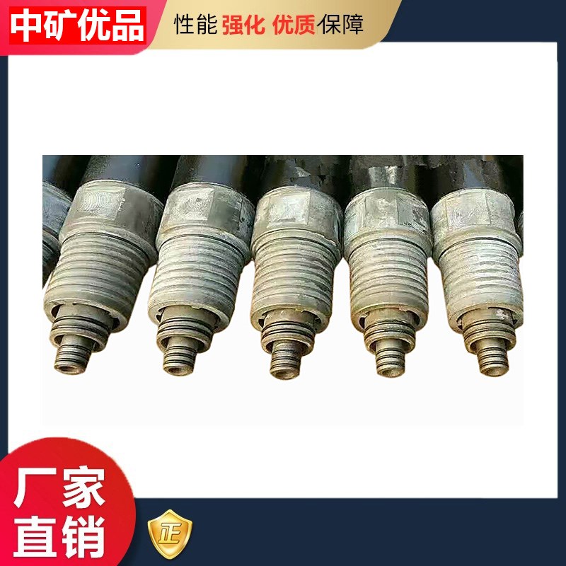 旋喷钻杆钻头三重单管双管三管工程地质勘探锚固锚喷房建市政地