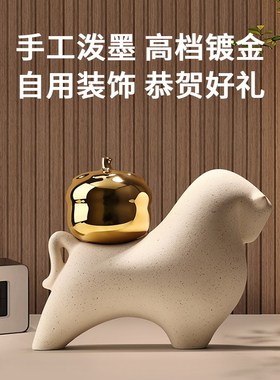 马上有钱摆件新中式客厅玄关博古架酒柜办公室装饰品开业乔迁礼物