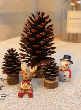 【美物】圣诞节装饰松果松塔摆件创意手工圣诞礼物玩偶桌面摆件